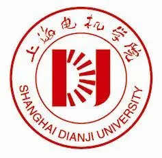  上海电机学院 