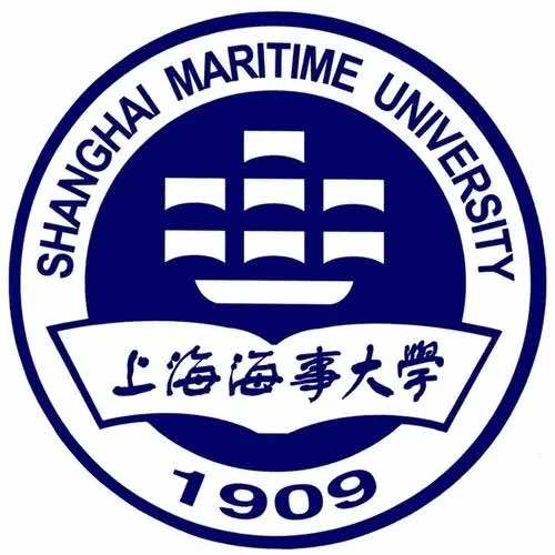 上海海事大学 
