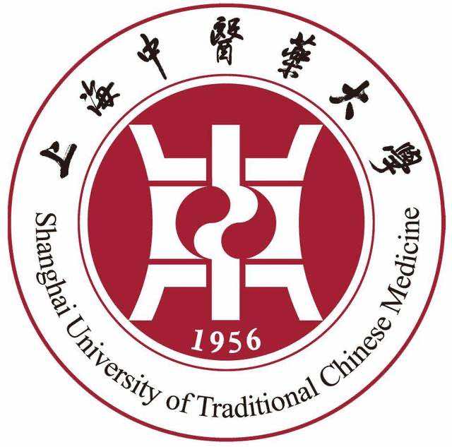 上海中医药大学 